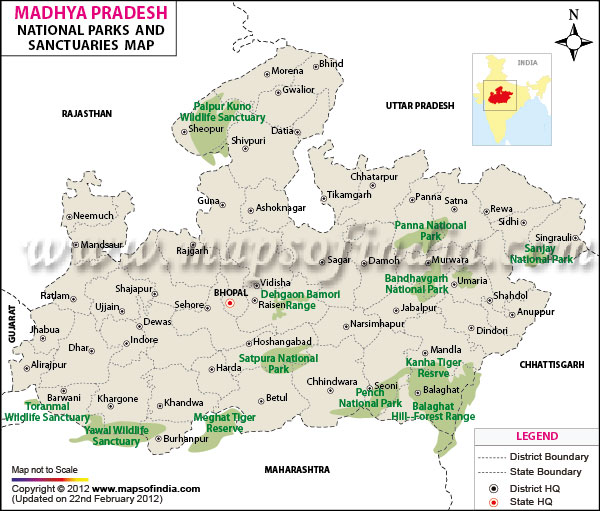 मध्यप्रदेश(Madhya Pradesh) के प्रमुख संस्थान