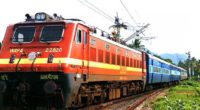 Railway भारतीय रेल