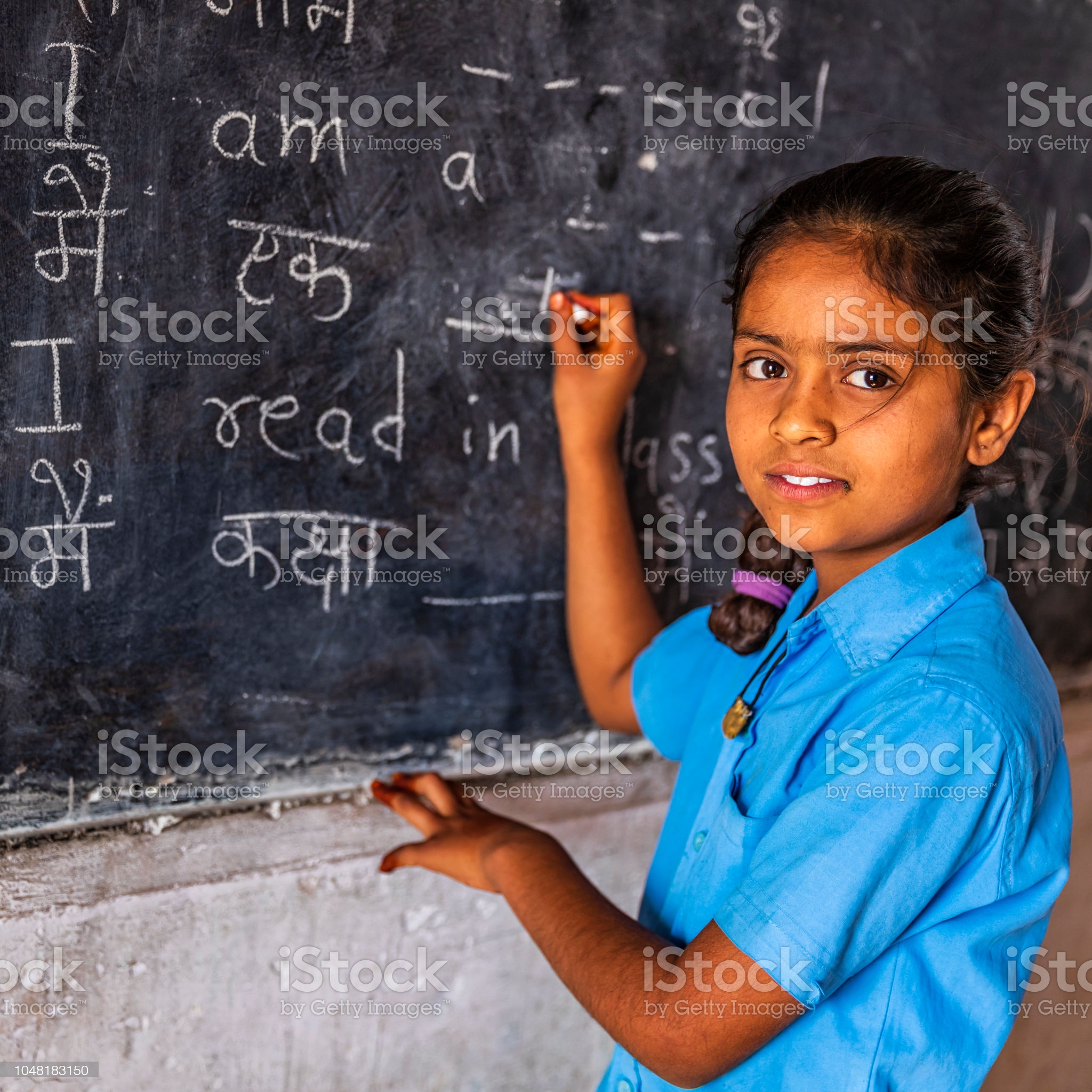 समुच्चयबोधक अव्यय (व्याकरण से आंशिक)